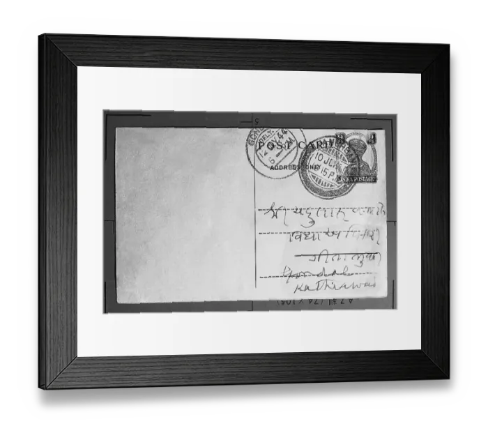 Framed Print : Letter written Mahatma Gandhi, Panchgani 1944, Shri Chandulal B Patel, Praful C Patel, expressing appreciation work done Gujarati Encyclopedia Framed Print : Letter written Mahatma Gandhi, Panchgani 1944, Shri Chandulal B Patel, Praful C Patel, expressing appreciation work done Gujarati Encyclopedia