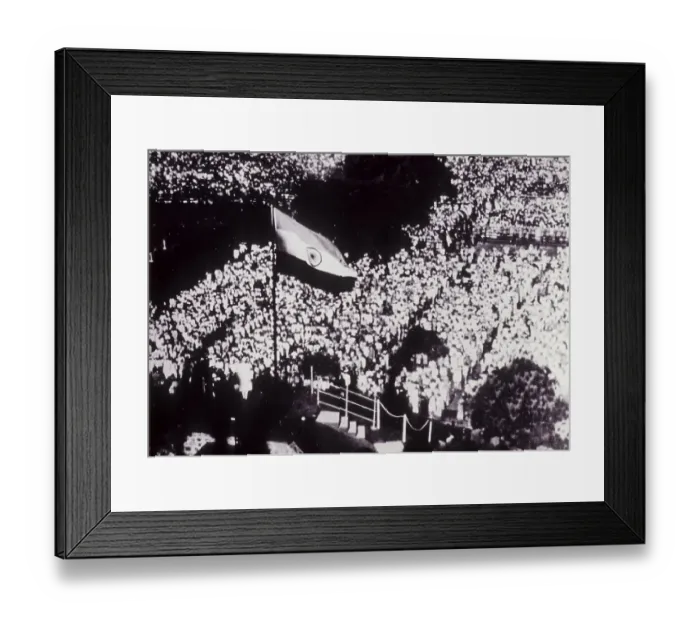 Framed Print : 150 August 1947 Independence Day of India, Asia