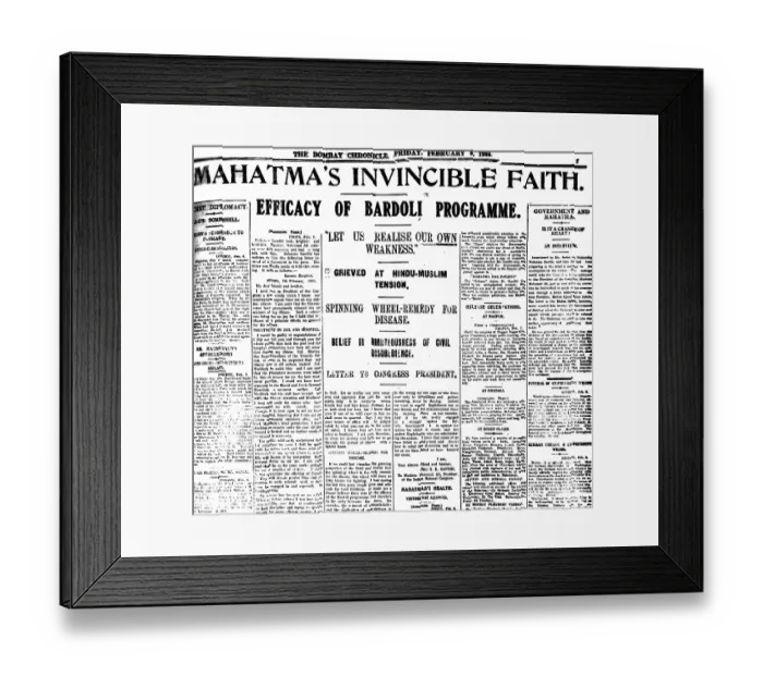 Framed Print : The Bombay Chronicle, February 8, 1924