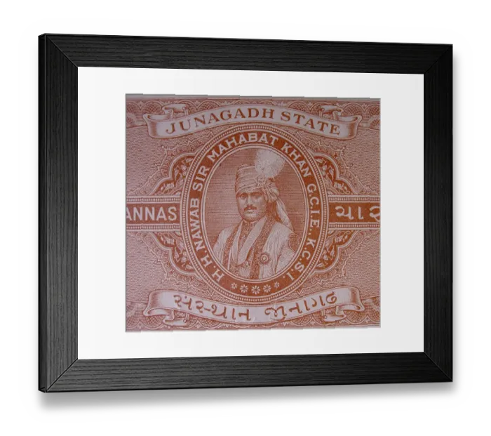 Framed Print : Mahabat Khan III, 1911 - 1948, Printed on a Stamp Paper, Junagadh, Gujarat, India, Asia Framed Print : Mahabat Khan III, 1911 - 1948, Printed on a Stamp Paper, Junagadh, Gujarat, India, Asia