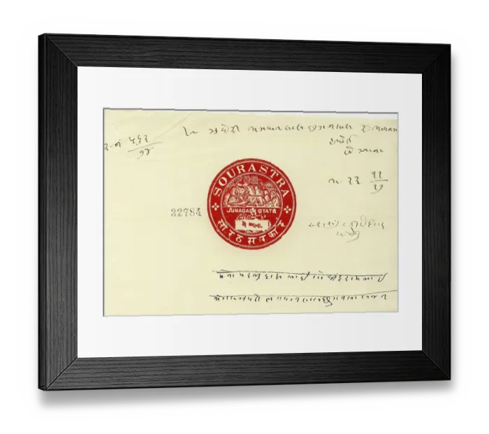 Framed Print : Stamp Paper22 / xi / 1917, Junagadh, Saurashtra, Gujarat, India, Asia