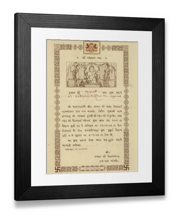 Framed Print : Royal Wedding Invitation 11 / v / 1946, Mayapadar, Saurashtra, Gujarat, India, Asia
