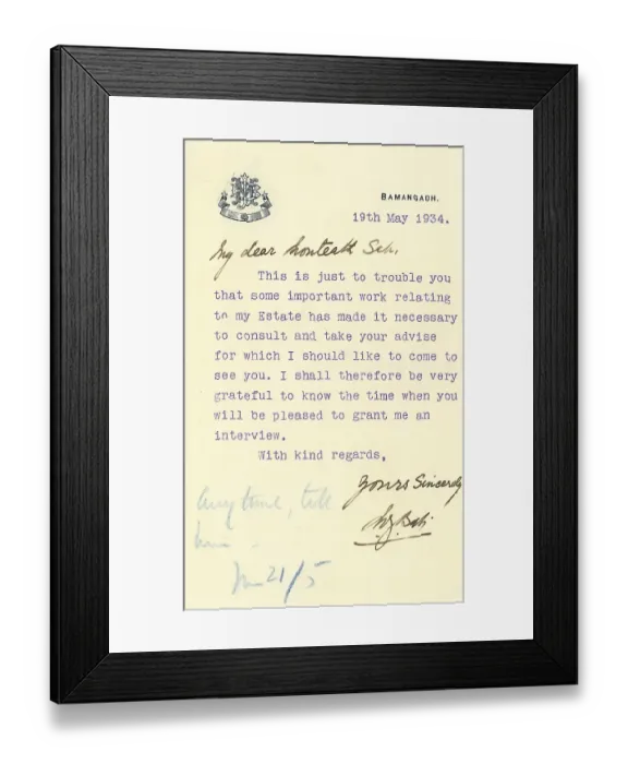 Framed Print : Letter head with royal seal or Coat of Arms19 / v / 1934, Bamangadh, Saurashtra, Gujarat, India, Asia