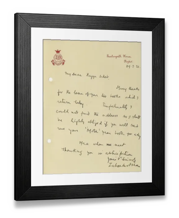 Framed Print : Letter head with royal seal or Coat of Arms27 / vii / 1931, Sardargadh, Saurashtra, Gujarat, India, Asia