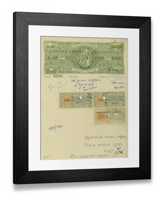 Framed Print : Stamp Paper With over stamp United State of Saurashtra. Very Important, 14 / iv / 1949, Saurashtra, Gujarat, India, Asia