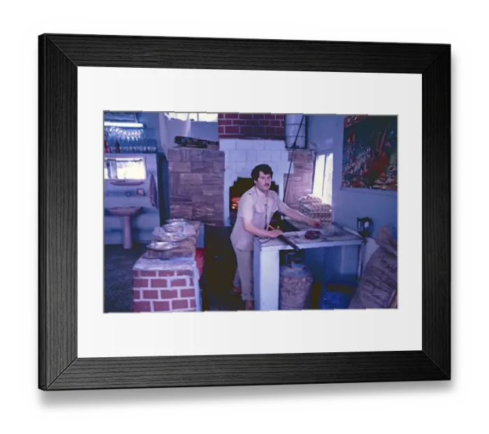 Framed Print : Cook, restaurant, near Ugarit, Syria, May 1987, vintage, retro, old, historical, Asia