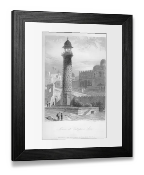 Framed Print : Minar at Futtypore siere or Fatehpur sikri, Uttar Prades h, India, As ia Framed Print : Minar at Futtypore siere or Fatehpur sikri, Uttar Prades h, India, As ia