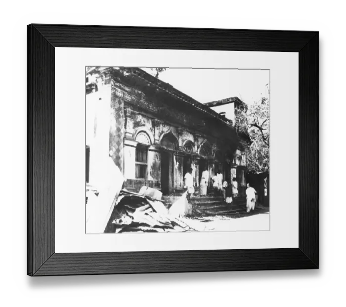 Framed Print : People standing in front of a building damaged by the Hindu Muslim riots in Noakhali East Bengal, November 1946 Framed Print : People standing in front of a building damaged by the Hindu Muslim riots in Noakhali East Bengal, November 1946
