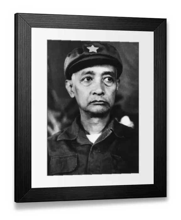 Framed Print : The Communist Party of Burma (Burmese) Framed Print : The Communist Party of Burma (Burmese)