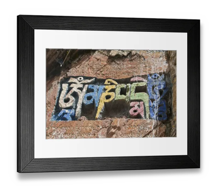 Framed Print : Slate inscribed with inscriptions at the Blue Buddha in Lhasa