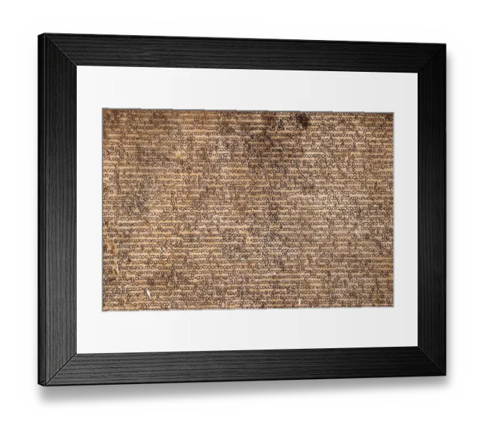 Framed Print : One of the 729 marble slabs of the Tipitaka