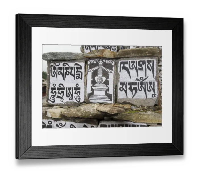 Framed Print : Mani wall, Mani stone, Dudh Kosi valley
