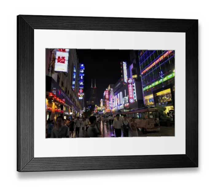 Framed Print : Main shopping street, Nanjing Donglu