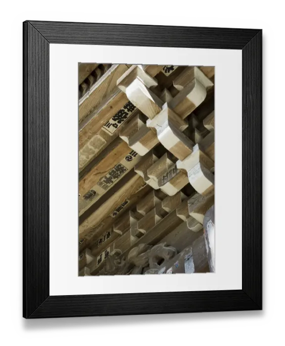Framed Print : Hasedera Sakurai Japan