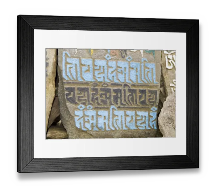 Framed Print : Mani wall, Mani stone, Dudh Kosi valley