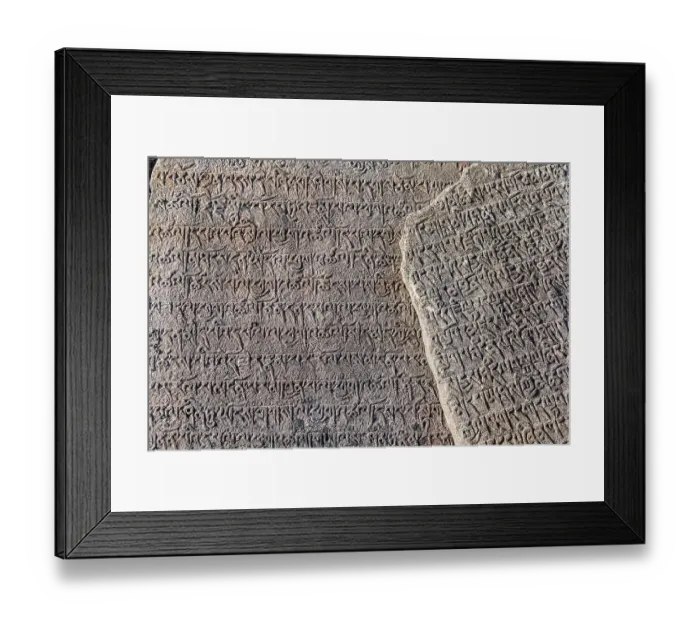 Framed Print : Detail of an inscribed mani stone plate