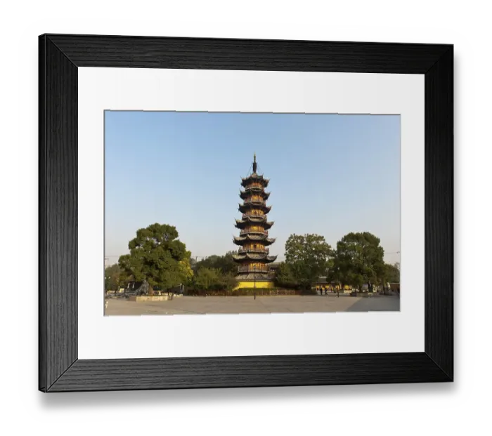 Framed Print : Bell tower of the Longhua Pagoda Framed Print : Bell tower of the Longhua Pagoda