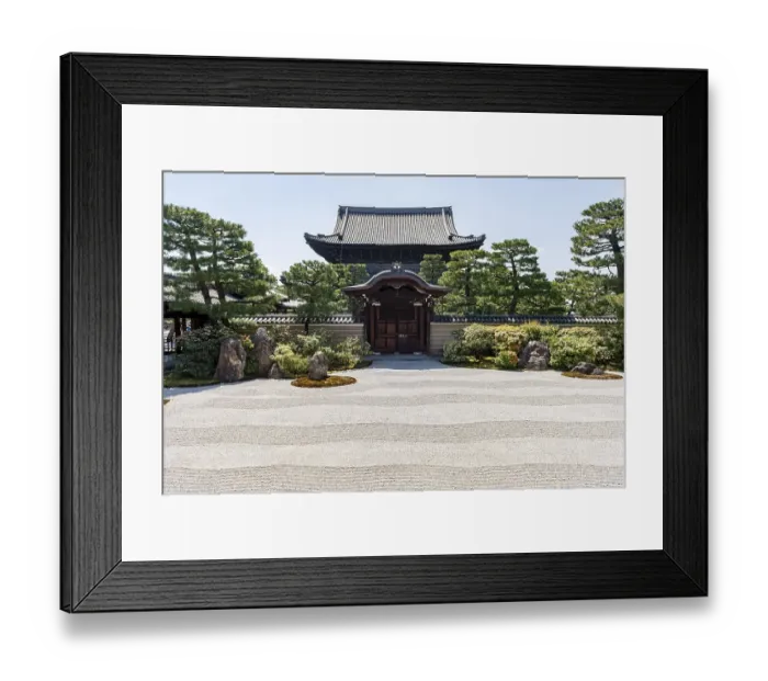 Framed Print : Zen garden in Kennin-ji, Kenninji Temple