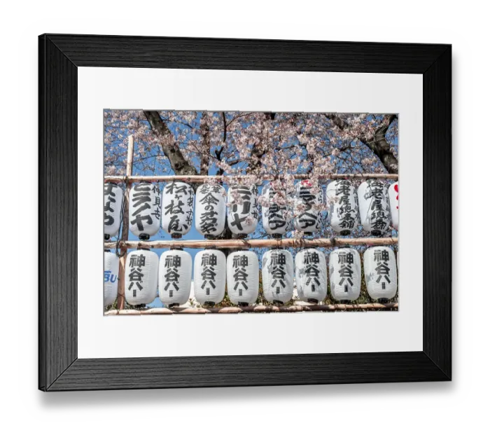 Framed Print : Lanterns with Japanese characters Framed Print : Lanterns with Japanese characters