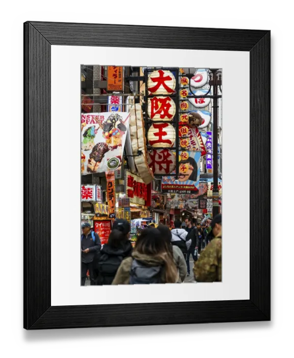 Framed Print : Crowd crowded in pedestrian zone with lots of advertising signs for restaurants and shopping centers