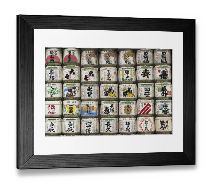 Framed Print : Sake Barrels at Meiji Jingu Shrine Framed Print : Sake Barrels at Meiji Jingu Shrine