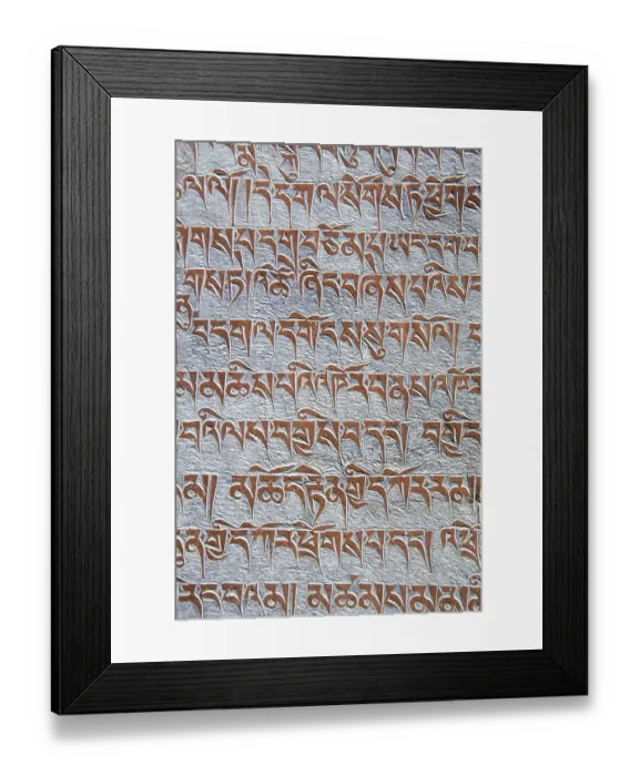 Framed Print : Tibetan Buddhist mantras carved in stone Framed Print : Tibetan Buddhist mantras carved in stone