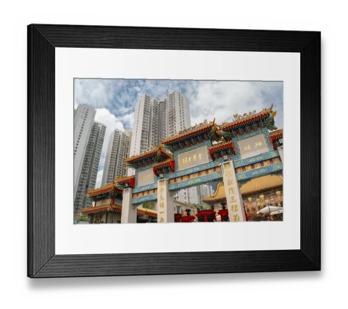 Framed Print : Wong Tai Sin Temple gate in Hong Kong