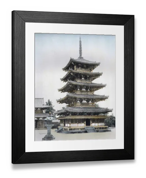 Framed Print : HOryU-ji (Temple of the Flourishing Law) is a Buddhist temple in Ikaruga