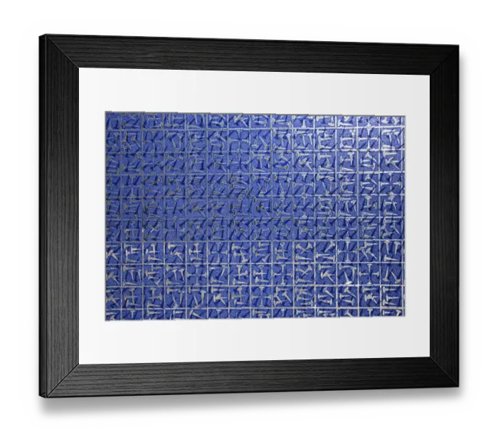 Framed Print : Nail scripture at the Herz-Jesu church Framed Print : Nail scripture at the Herz-Jesu church