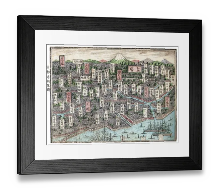 Framed Print : In 1868, the medieval city of Edo Framed Print : In 1868, the medieval city of Edo