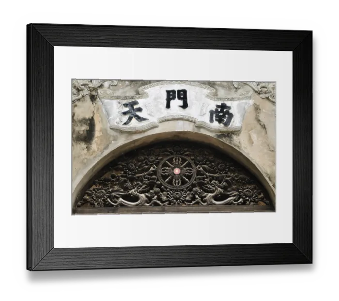 Framed Print : Detail, inscription in the Perfume Pagoda Framed Print : Detail, inscription in the Perfume Pagoda