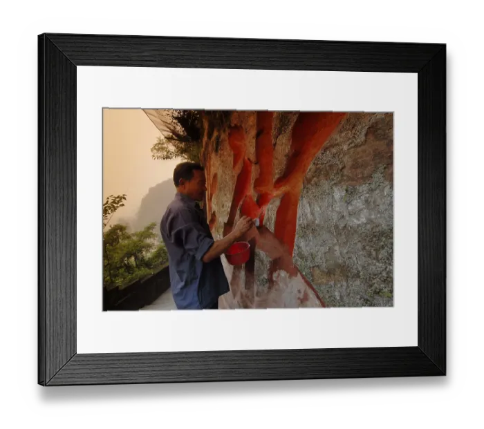 Framed Print : Chinese characters inscribed onto the Leshan Giant Buddha Framed Print : Chinese characters inscribed onto the Leshan Giant Buddha