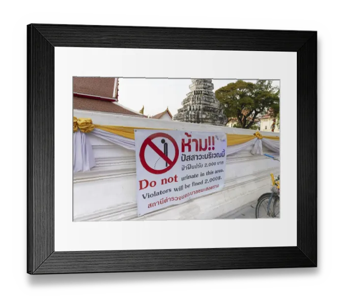 Framed Print : Prohibition sign against urinating in public Framed Print : Prohibition sign against urinating in public