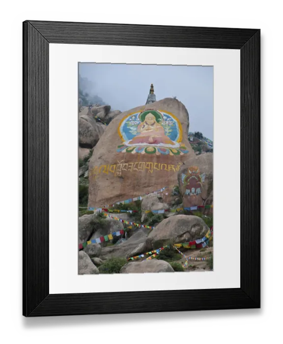 Framed Print : Huge Buddha painted on a rock behind the Drepung temple