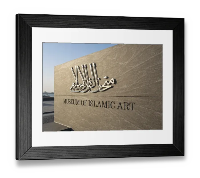 Framed Print : Museum of Islamic Art, Doha, Qatar, Asia