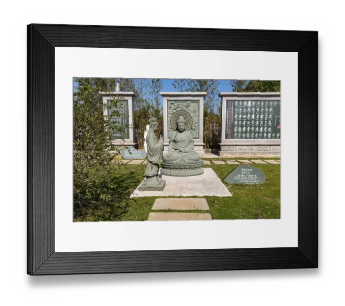 Framed Print : Modern Buddha park, Kinmen island, Taiwan, Asia Framed Print : Modern Buddha park, Kinmen island, Taiwan, Asia