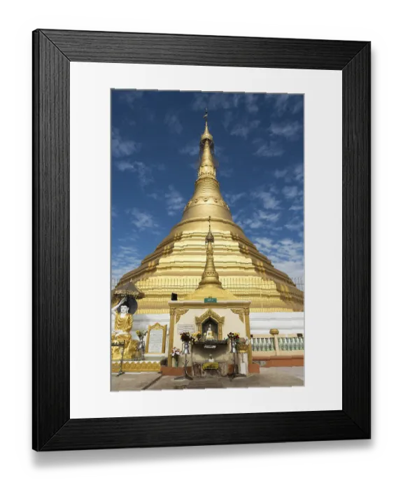 Framed Print : Uzina Pagoda, U Zina Paya, Mawlamyine or Mawlamyain
