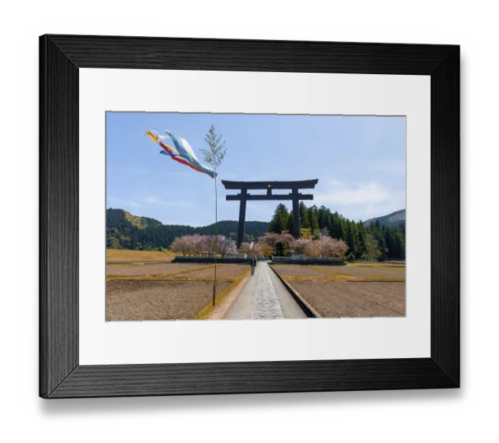 Framed Print : Largest Torii in the world, destination of the Kumano KodO Pilgrimage Framed Print : Largest Torii in the world, destination of the Kumano KodO Pilgrimage
