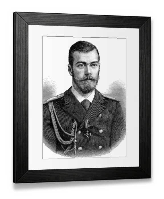 Framed Print : Nicholas II or Nikolai II. Alexandrovich Framed Print : Nicholas II or Nikolai II. Alexandrovich