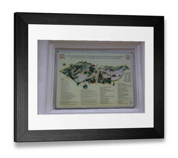 Framed Print : Sketch with description of the monastery complex of the Kiev Cave Monastery Framed Print : Sketch with description of the monastery complex of the Kiev Cave Monastery