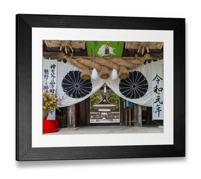 Framed Print : Kumano HongU Taisha, Main Shrine of Kumano Shrines