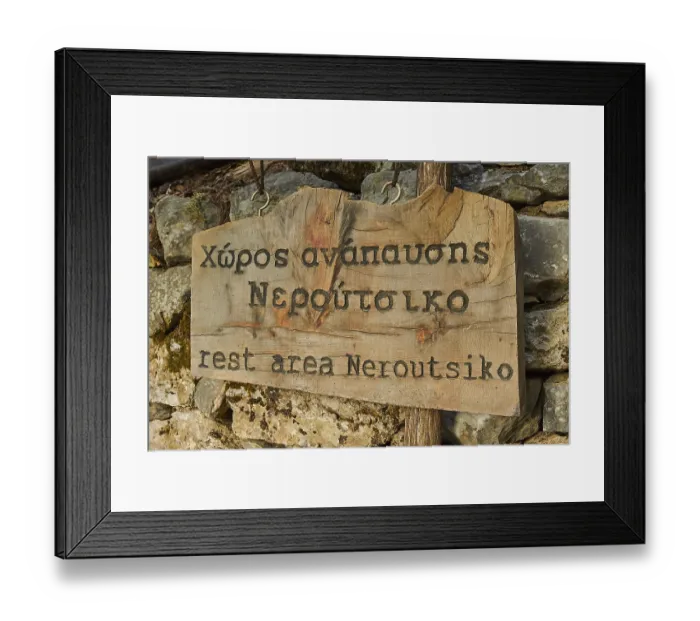 Framed Print : Wooden sign, Stone wall, Rest Area Neroutsiko Framed Print : Wooden sign, Stone wall, Rest Area Neroutsiko