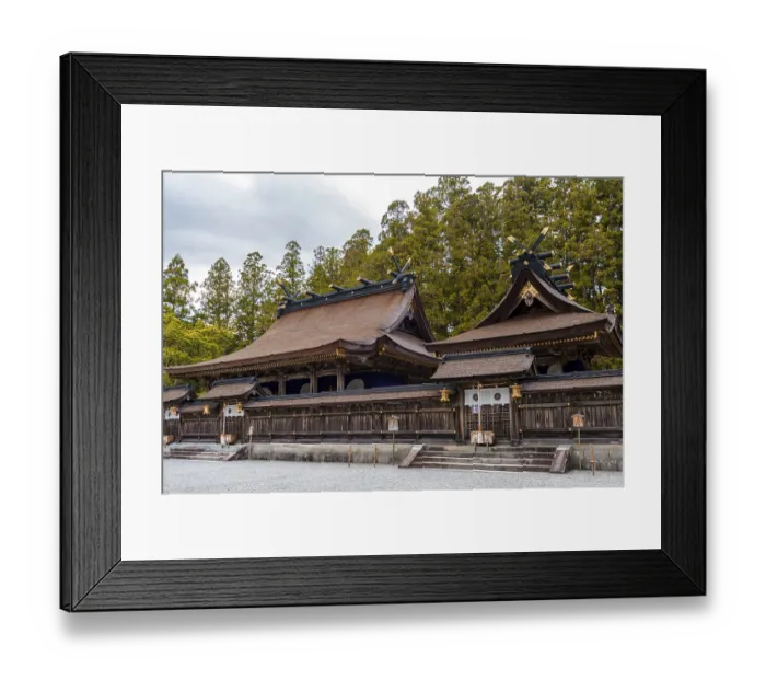 Framed Print : Kumano HongU Taisha, Main Shrine of Kumano Shrines Framed Print : Kumano HongU Taisha, Main Shrine of Kumano Shrines