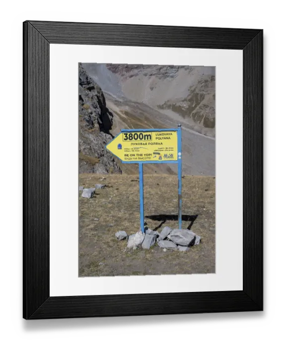 Framed Print : 3800m, hiking trail to the base camp of Lenin Peak Framed Print : 3800m, hiking trail to the base camp of Lenin Peak