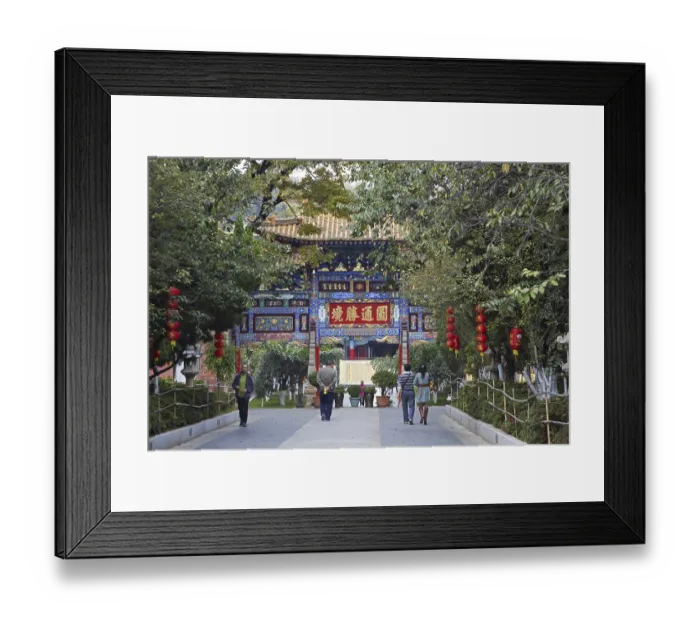 Framed Print : Entrance of the Yuantong Temple