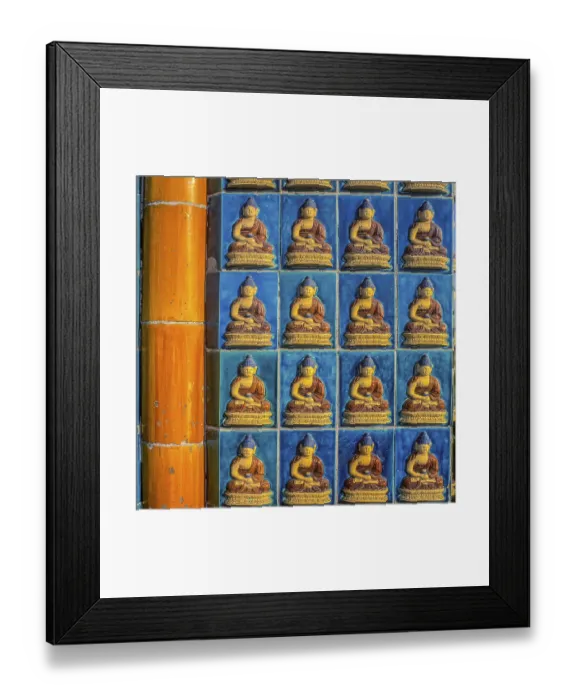 Framed Print : China, Beijing: North Lake Park (Beihai Gongyuan)