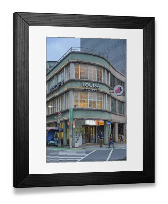 Framed Print : Louisa Coffee, Jiancheng Circle