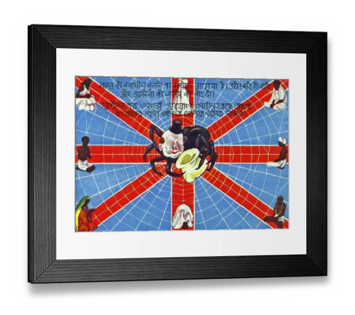 Framed Print : China Burma India Theater (CBI) Framed Print : China Burma India Theater (CBI)