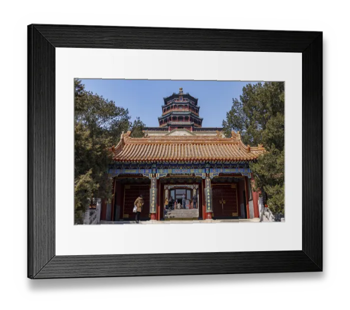 Framed Print : Gate with Tower of Buddhist Incense in the background at the Summer Palace in Beijing