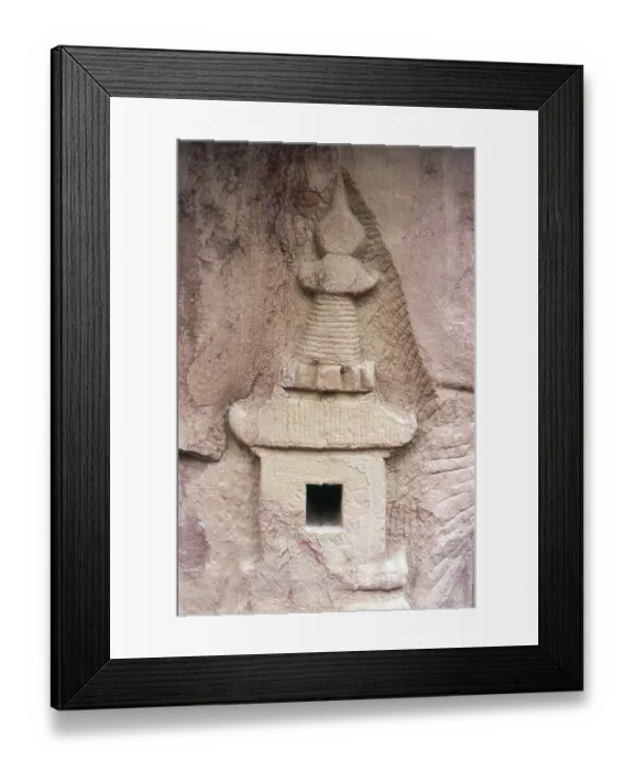 Framed Print : Binglingsi Shiku (Thousand Buddha Caves) Framed Print : Binglingsi Shiku (Thousand Buddha Caves)